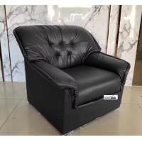 ราคา โซฟาราคาถูกที่สุด โรงงานคุณภาพดีที่สุด ค่าส่งถูกสุด การันตีด้วยยอดขายและรีวิวเยอะสุด คัดเกรดวัสดุคุณภาพ เบาะนิ่มนั่งสบาย (21073394950)