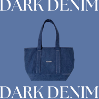 ราคา HOMELAND กระเป๋าผ้ายีนส์ Style ญี่ปุ่น ปักลาย ไซส์ใหญ่ Large (21747090064)