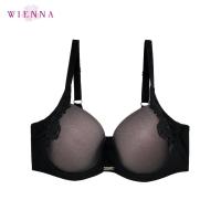 ราคา Wienna DB61410 ชุดชั้นใน เวียนนา Charmed เสื้อชั้นใน มีโครง ไซซ์ใหญ่ BCD 38 40 สีดำ แดง Carnation (5615028835)