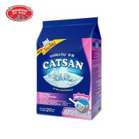 ราคา ส่งฟรี CATSAN Ultra Odor Control Formula 20L สูตรควบคุมกลิ่น ทรายแมว ขนาด 20 ลิตร บริการเก็บเงินปลายทาง (13887444193)