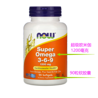 ราคา สต็อก Us Now Now Super Fish Oil Comfrey Flaxseed Omega 3 6 9 1200Mg90 Tablets ขวด (20940468136)