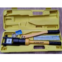 ราคา SOTA คีมย้ำสายไฟ ย้ำหางปลา ไฮดรอลิค ขนาด 16 300 รุ่นปกติ H 300 สินค้าพร้อมส่ง (9143959072)