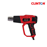 ราคา CLINTON เครื่องเป่าลมร้อน ปืนเป่าลมร้อน เครื่องมือช่าง เป่าลม ปืนเป่าลม 2000 วัตต์ รุ่น FER HG2000SET (9720394907)