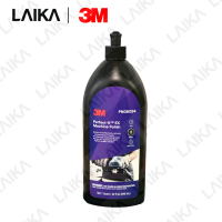 ราคา 3M 6094 น้ำยาขัดสีรถ ขัดเงา สำหรับงานละเอียด 2 Perfect It Machine Polish (22023441187)