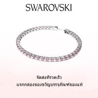 ราคา Swarovski สร้อยข้อมือแฟชั่นใหม่ของผู้หญิง สร้อยข้อมือเทนนิส Matrix พลอยสีชมพูเงินแท้ S925 ประดับคริสตัลสีชมพู ของขวัญวันวาเลนไทน์ ของขวัญวันเกิด ฟรีกล่องของขวัญของแท้ (21875391392)