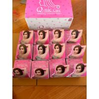 ราคา Q Nic Care รักแร้คิวนิคแคร์ 15gยกโหล X 12 ครีมปรับสภาพผิวรักแร้ขาว ครีมรักแร้ขาว 8g 15 g แท้ (19935098879)