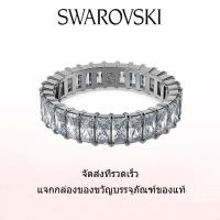 ราคา Swarovski แหวนแฟชั่นใหม่ของผู้หญิง S925 เงินสเตอร์ลิงทรงสี่เหลี่ยม แหวนเมทริกซ์พลอยคริสตัลสีเทา ของขวัญวันวาเลนไทน์ ของขวัญวันเกิด ฟรีกล่องของขวัญของแท้ (21923221207)
