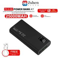 ราคา ZSHEN Power Bank 12000mAh PD22 5W พาวเวอร์แบงค์ Mini แบตสำรอง 30000mah Type C L Output แบตสำรองความจุ พาวเวอร์แบงค์ขนาดเล็ก Fast Charging portable แบตเตอรี่สำรอง (22029149723)
