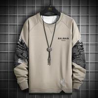 ราคา Original Balmain Paris Men S Cotton Long Sleeve Round Neck Sweater Fashion Loose Long Sleeve Round Neck T Shirt Raglan Sweatshirt Hoodie เสื้อสเวตเตอร์ (15462282832)