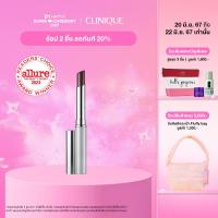 ราคา คลีนิกข์ Clinique ลิปสติก Almost Lipstick in Black Honey (22023538153)