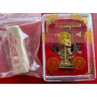 ราคา หลวงปู่มหาศิลา ท้าวเวสสุวรรณ รุ่นแรก พร้อมธูปนำโชค (21760005328)