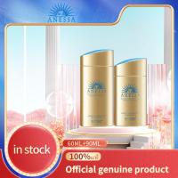 ราคา Authentic ANESSA Perfect UV Sunscreen Skincare Milk N SPF50 60 90 ml ครีมกันแดด กันแดด ซันสกรีน สกินแคร์ ครีมกันแดดหน้า ครีมกันแดดหน้ากันน้ำ ครีมกันแดดขายดี (21666040386)