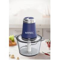 ราคา MXNEC เครื่องบด สับ ไฟฟ้า รุ่น เครื่องบดสับ เครื่องปั่น ไฟฟ้า อเนกประสงค์ electric multi function meat grinder M 1689 (4808584031)