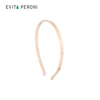ราคา EVITA PERONI Le Chic Caroline Hair Band Le Chic Comfort Headband เลอ ชิค ที่คาดผมเพื่อความสบาย (21830135279)