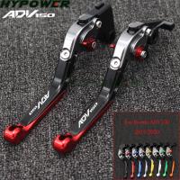 ราคา วิธี Tide พร้อมโลโก้ Adv 150คันโยกที่จอดรถสำหรับ Honda ADV150 ADV 150 2019 2020 2021 2022 2023 CNC รถจักรยานยนต์ปรับคันเบรคคลัทช์พับได้ (13361226388)