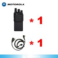 ราคา หูฟังฟรี วิทยุสื่อสาร Motorola CP6688 Walkie Talkie แบตเตอรี่ 5800mAh 16ช่อง ครบ พร้อมใช้งาน เครื่องส่งรับวิทยุ 5 วัตต์ UHF 400 00 470 00MHz 5KM (22044722328)