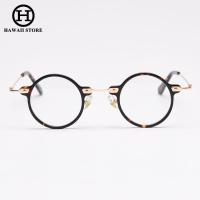 ราคา Hawaii แว่นตาสไตล์เกาหลีแฟชั่น Acetate คุณภาพสูง กรอบโลหะ กรอบกลม แว่นตาออปติคัล แว่นตาเลนส์ (11390621432)