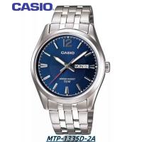 ราคา K LI Casio Standard นาฬิกาข้อมือสุภาพบุรุษ สายสแตนเลส รุ่น MTP 1335D 3สี (21519286857)