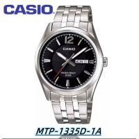 ราคา K LI Casio Standard นาฬิกาข้อมือสุภาพบุรุษ สายสแตนเลส รุ่น MTP 1335D 3สี (21519286859)
