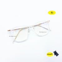 ราคา แว่นสายตาสั้น ยาว แว่นทรงเหลี่ยม กรองแสงสีฟ้า กรองแสงคอม มือถือ 3419 (20043918852)