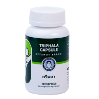 ราคา สมุนไพรตรีผลา สมุนไพรแก้สิว สมุนไพรแก้ภูมิแพ้ แก้ภูมิแพ้เรื้อรัง ยาสิวแบบกิน หมออรรถวุฒิ (21058644749)