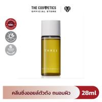 ราคา Three Balancing Cleansing Oil N คลีนซิ่งออยล์ตัวดังสูตรปรับใหม่ (21988251835)