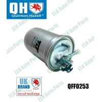 ราคา กรองน้ำมันเชื้อเพลิง Fuel filter เซียท SEAT Alhambra 1 9TDi ปี 2000 ซีนอน (16437121263)