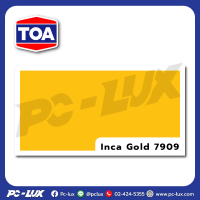 ราคา TOA สีน้ำมันเคลือบเงา รุ่น GLIPTON ขนาด 1 แกลลอน (21546736820)