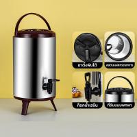 ราคา ถังพักชา ถังชานมสแตนเลส ขนาด 6 8 10 12ลิตร ถังชา Cooler tank tea ถังกดน้ำเก็บอุณหภูมิ กระติกกดน้ำ (21594768287)
