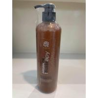ราคา Cynos Argan Oil thairapy Moisture Vitality Shampoo 500ml (21493159248)
