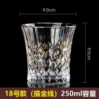 ราคา ของตั้งโชว์แก้วคริสตัลเส้นสีทองแก้ววิสกี้หรูหราดูแพงแก้วเหล้าฝรั่งแก้วเบียร์แก้วไวน์บรั่นดี (6812714248)