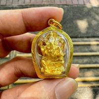 ราคา จี้พระพิฆเนศ ปางประทานพร พระพิฆเนศปางนี้สามารถประทานพรให้สำเร็จลุล่วงทุกประการ (21487845661)