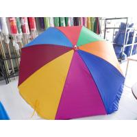 ราคา ผ้าอะไหล่สำหรับเปลี่ยนร่ม ผ้าใบสำหรับเปลี่ยนร่มสนาม ผ้าร่ม อะไหล่ร่มสนาม 48 นิ้ว ได้เฉพาะผ้าใบน่ะค่ะ (20183815767)