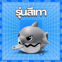 ราคา ดึงเชือก Megalodon Hungry Shark รถพวงกุญแจดึงเชือกปลาใหญ่กินปลาเล็กสร้างสรรค์ของเล่นจี้คู่ของขวัญพวงกุญแจรถ (21426793807)