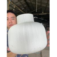 ราคา แจกันจัดดอกไม้ สีขาว จัมโบ้ ขนาด 25x20cm แจกันเซรามิค แจกันขนาดสูง รหัส cccvdsd (21929781803)