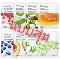 ราคา Anua BHA 2 Gentle Exfoliating Toner 150ml โทนเนอร์ สำหรับผิวแพ้ง่ายและทุกสภาพผิว (22068645287)