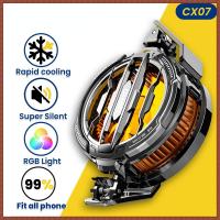 ราคา X106 พัดลมมือถือ พัดลมโทรศัพท์ พัดลมระบายความร้อนโทรศัพท์มือถือ พัดลมระบายความร้อนมือถือ ของแท้ (22025079135)