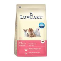ราคา พร้อมส่ง อาหารสุนัข LuvCare สุนัขโต พันธุ์เล็ก ขนาด 2 กิโลกรัม (21443855464)