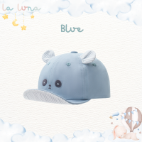 ราคา La Luna หมวกเด็ก หมวกแก๊ปเด็ก Sunshine Shield Kid Cap (22064727061)