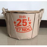 ราคา หม้อ หม้อเวียดนาม หม้ออลูมิเนียม หม้อแกง ทรงสูง ขนาดปริมาตร 25 ลิตร นำเข้าจากเวียดนาม (2789092848)