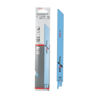 ราคา BOSCH ใบเซเบอร์ S1122BF 2608656019 5ใบ แพค ของแท้100 (21453629669)