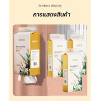 ราคา กระดาษชำระแบบแขวนแขวนอยู่บนผนังด้านล่างกระดาษชำระแบบถอดได้ของใช้ในครัวเรือนเต็มกล่องกระดาษชำระกระดาษชำระแบบแบนถุงใหญ่ (21739662284)