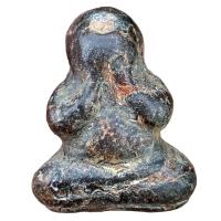 ราคา พระปิดตา หลวงปู่เอี่ยม วัดสะพานสูง พระเครื่อง (21279036345)