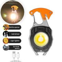 ราคา ส่งของจากประเทศไทย ไฟ LED ขนาดเล็กพกพา ไฟฉายพกพาจิ๋ว ไฟฉาย LED ไฟสปอร์ตไลท์พวงกุญแจพกพา ไว้ใช้ฉุกเฉิน อเนกประสงค์ ไฟ 3 สี แบบชาร์จ USB (20533719475)
