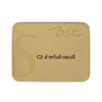 ราคา BSC SUPERFINE WHITENING POWDER SPF25 PA 10g (21437409173)