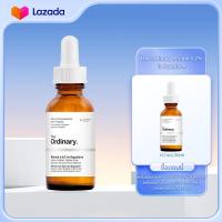 ราคา The Ordinary Retinoid 0 2 in Squalane ปริมาณ 30 ml (21708533639)