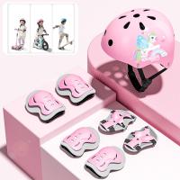 ราคา อุปกรณ์ป้องกันของเด็ก 7 ชิ้น อุปกรณ์เซฟตี้เด็ก อุปกรณ์ป้องกันเด็ก Roller Skating Protector (21747823019)