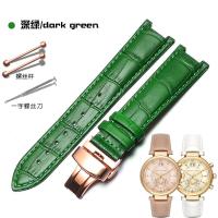 ราคา สายนาฬิกา MK รุ่นผู้หญิงสายนาฬิกาหนังแท้ลายไมค์คอลส์ mk2277 2425 5896 5354สามตาเว้า (16933376344)