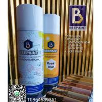 ราคา BeePaint Spray สีพ่นสแตนเลส ชนิดกระป๋อง400ML Royal Blue (15395868305)