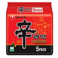 ราคา nongshim shin ramyun มาม่าเกาหลี มาม่าเผ็ดซองแดง นงชิน ชินรามยอน120 g 신라면 (17225936916)